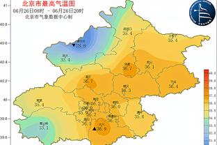 kaiyun开云平台截图1